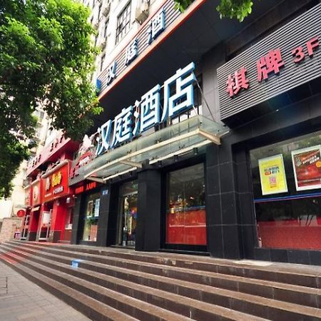 هانجتشو Motel 168 South Hushu Road المظهر الخارجي الصورة