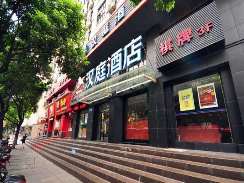 هانجتشو Motel 168 South Hushu Road المظهر الخارجي الصورة